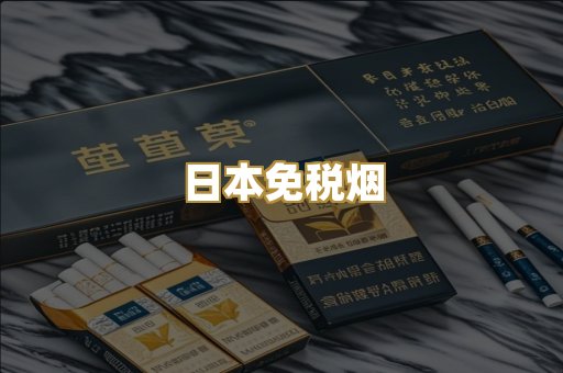 越南代工爆珠